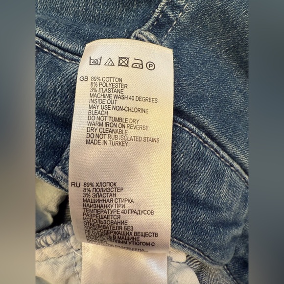 REISS Hedy Side Zip Jeans Size 24 - Picture 8 of 13